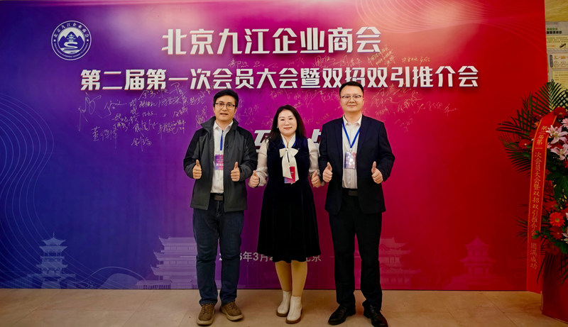 1774847584706544.jpg 微信图片_20260330121003_1729_21.jpg