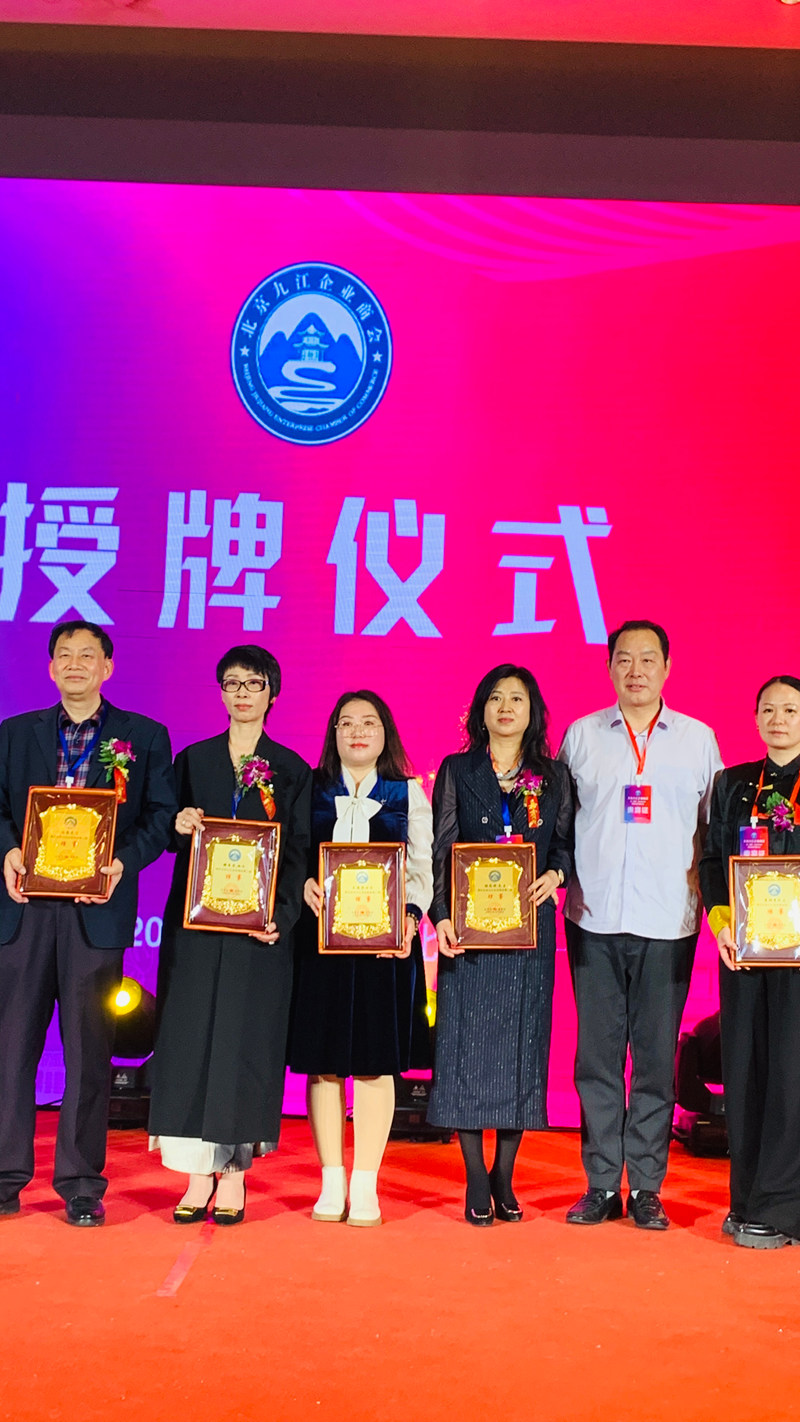 1774847593531531.jpg 微信图片_20260330121004_1730_21.jpg