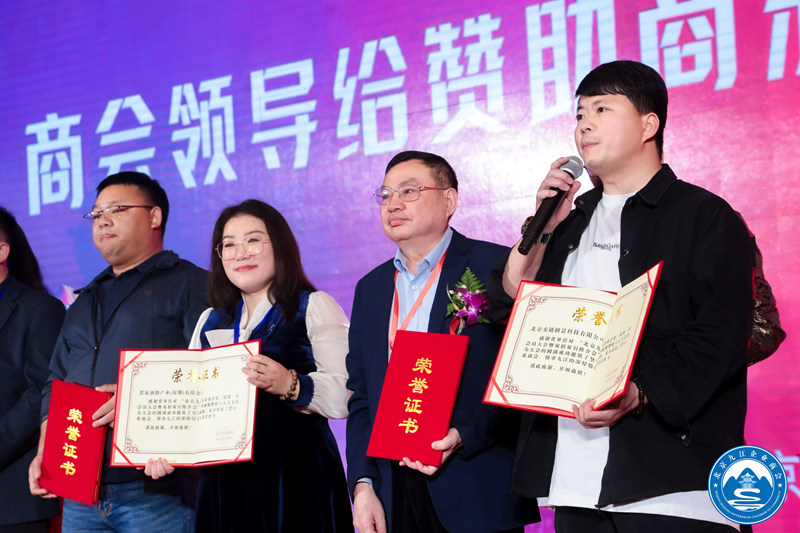 1774847669943207.jpg 2_2888464.jpg