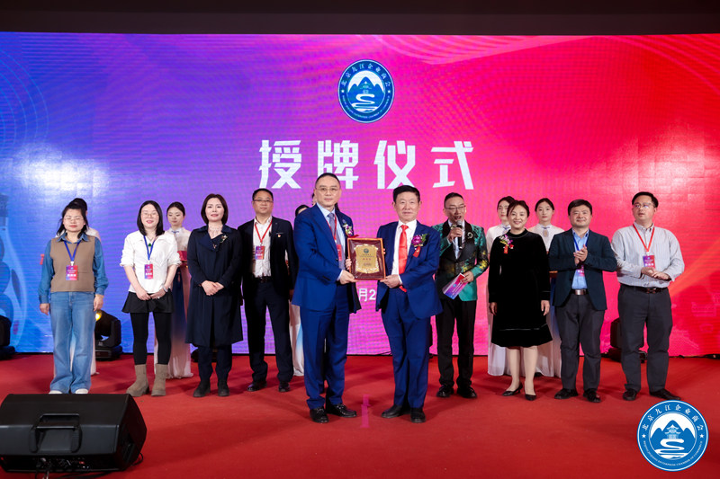 1774847753436982.jpg 2_3254536.jpg