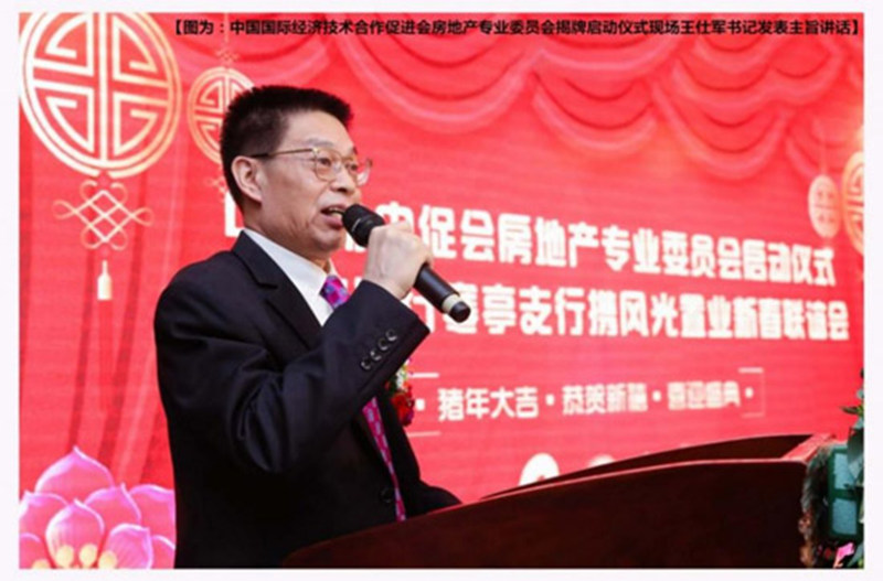 1775110030390044.jpg 图片10.jpg