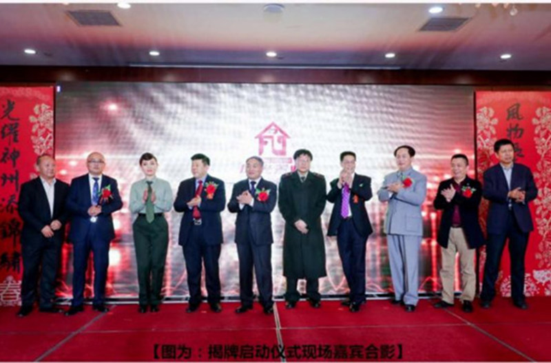 1775110053790685.jpg 图片11.jpg