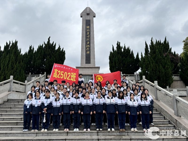 微信图片_2026-04-08_171927_546.jpg