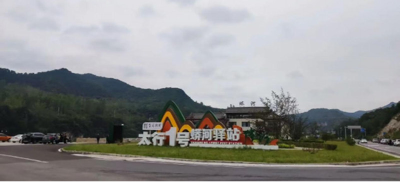 1777766135654302.jpg 1_副本.jpg