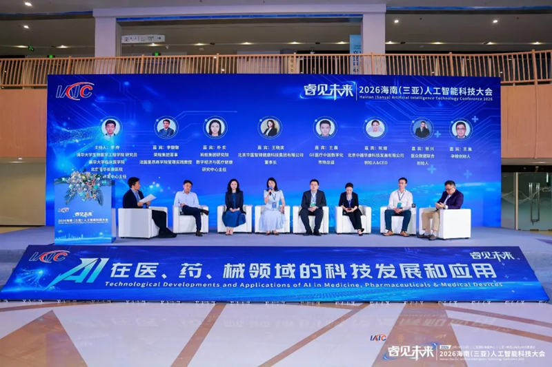 1779684981338344.jpg 光影魔术手拼图1.jpg