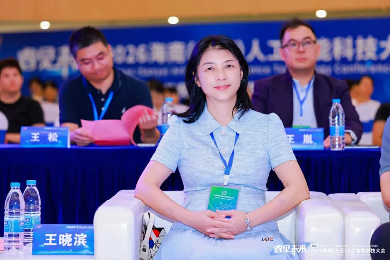 1779684990203543.jpg 2_副本.jpg