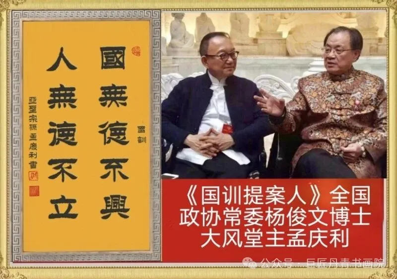 1779763577851260.jpg 1_副本.jpg