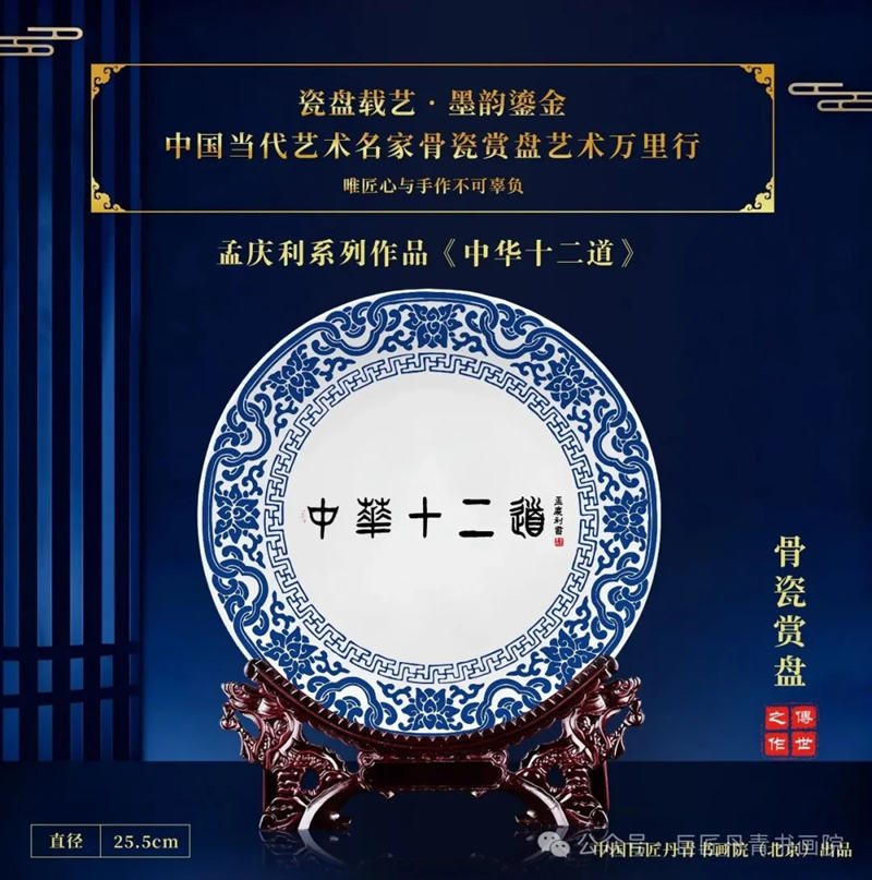 1779763593406656.jpg 2_副本.jpg