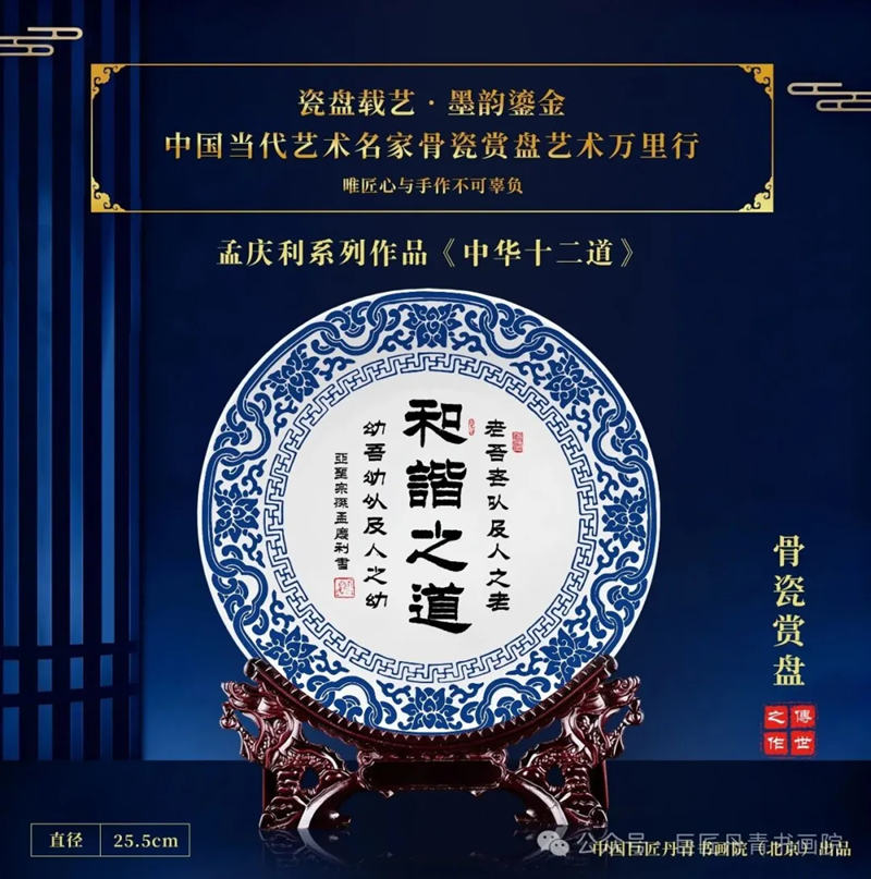 1779763674594711.jpg 6_副本.jpg