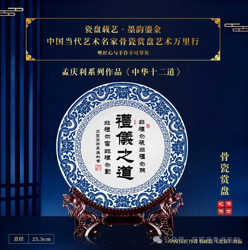 1779763693644819.jpg 8_副本.jpg