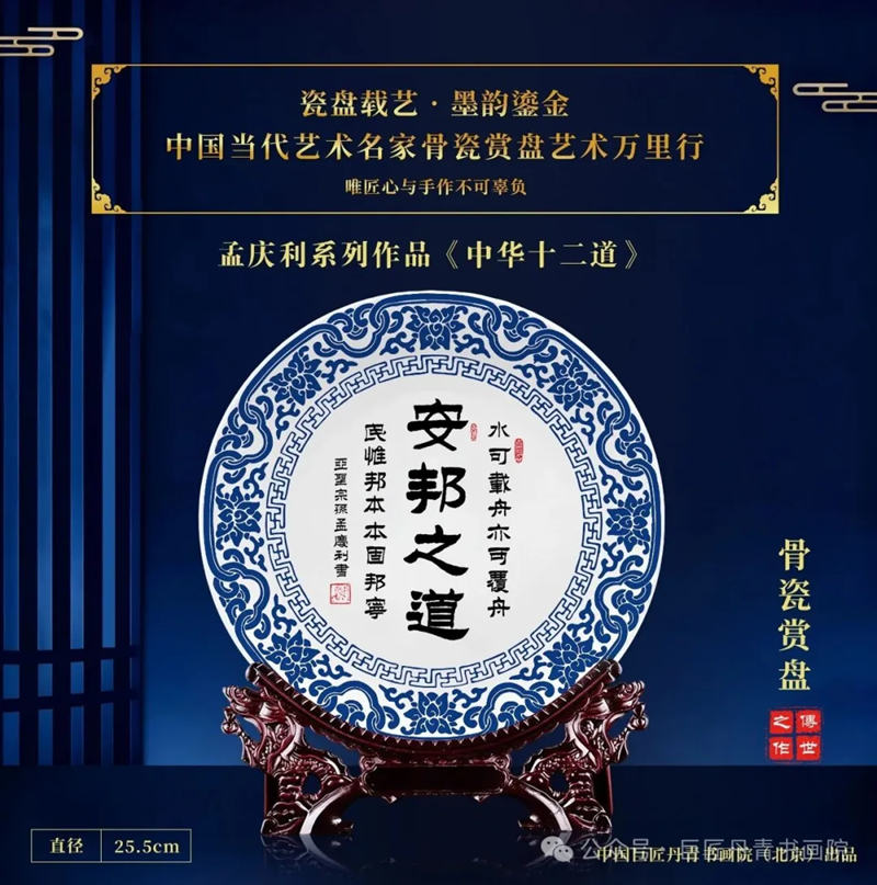 1779763711158683.jpg 11_副本.jpg