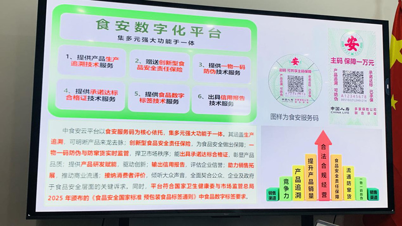 图片4.jpg