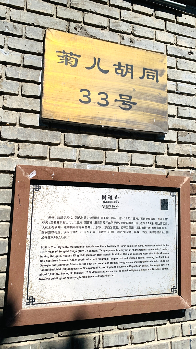 微信图片_20260604190831_33_12625.jpg
