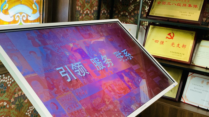 图片5.jpg
