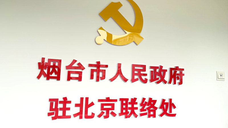 微信图片_20260616232005_21_615.jpg