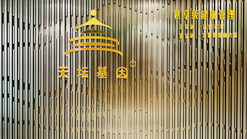 微信图片_20260625203204_117_615.jpg