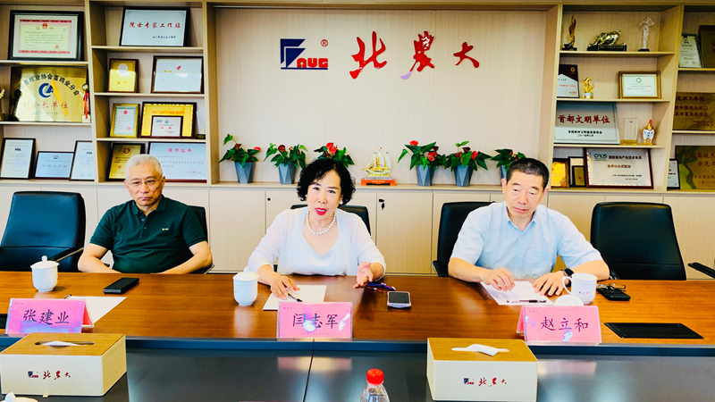 微信图片_20260627132956_151_615.jpg