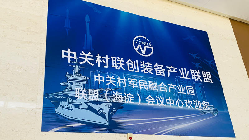 微信图片_20260706225130_68_4891.jpg