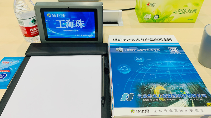微信图片_20260707102706_17_4958.jpg