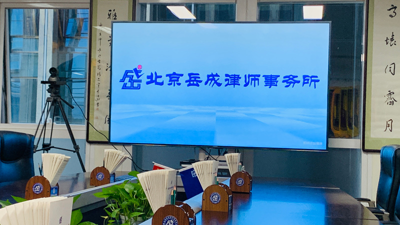 微信图片_20260708110905_275_615.jpg