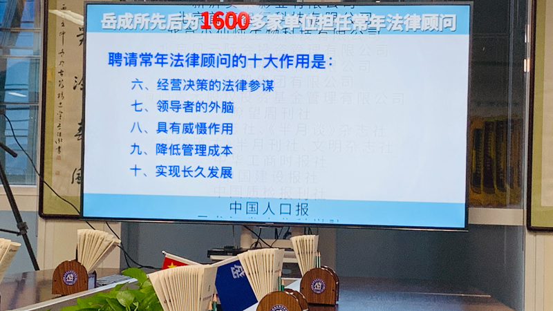 微信图片_20260708110910_279_615.jpg