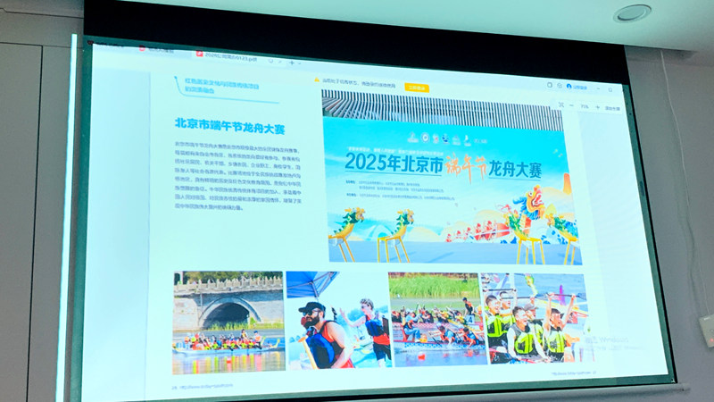 微信图片_20260710162049_17_5258.jpg