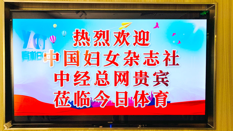 微信图片_20260709212423_336_615.jpg