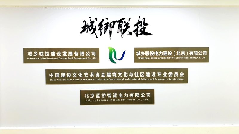 微信图片_20260711195142_396_615.jpg