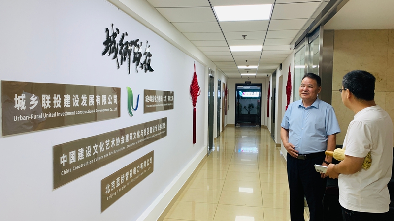 微信图片_20260711195138_393_615.jpg