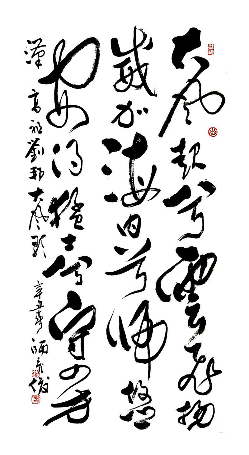 图片6.jpg