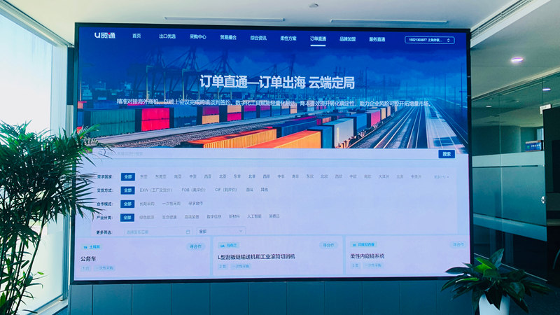 微信图片_20260715203238_5_5708.jpg
