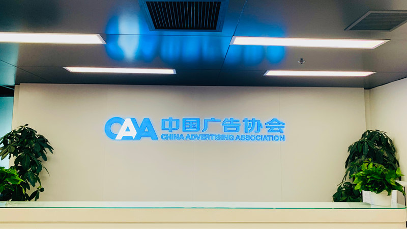 微信图片_20260715195517_13_5695.jpg