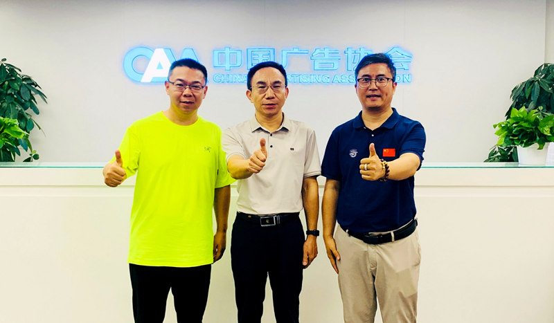 微信图片_20260715183713_8_5695.jpg