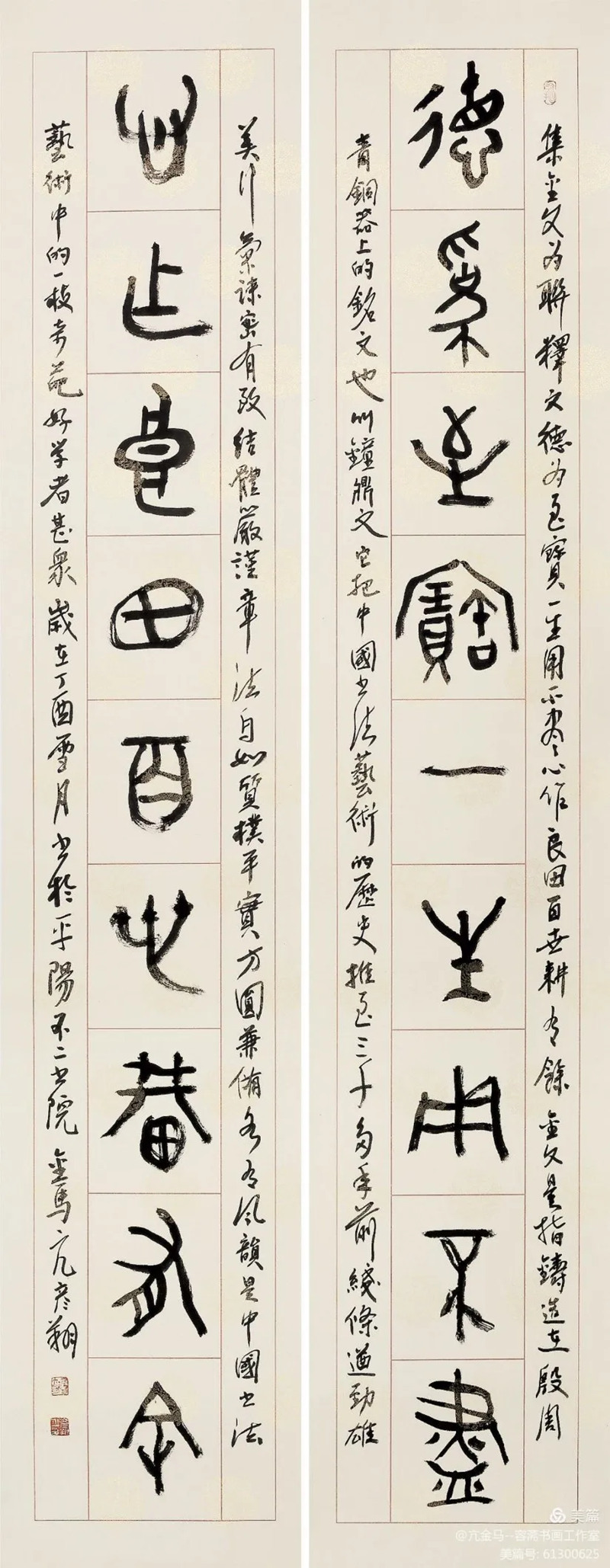 16_副本.jpg