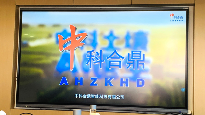 微信图片_20260730160335_20_6549.jpg