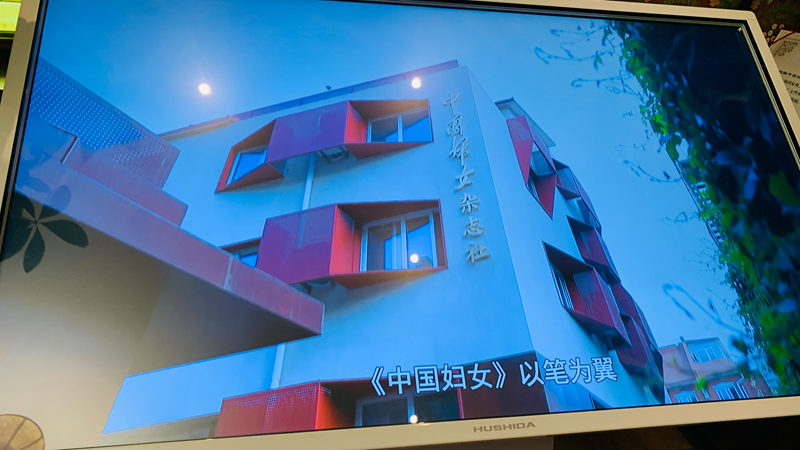 微信图片_20260803210829_707_615.jpg