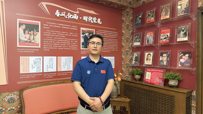 微信图片_20260803165539_162_5583.jpg