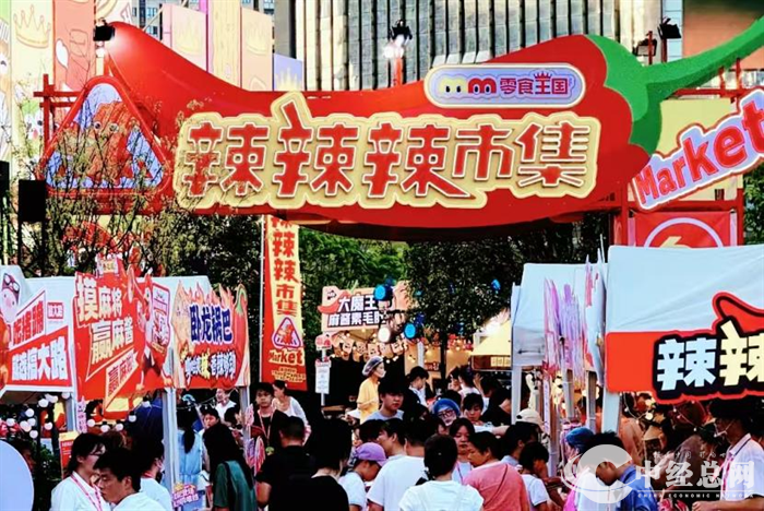 1785812329231262.png 图片1.png