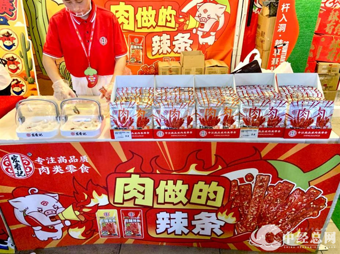 1785812380302069.png 图片3.png