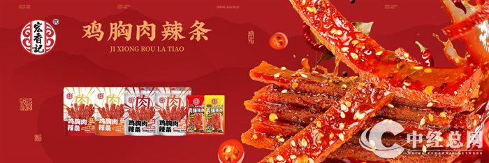 1785812396114167.png 图片4.png