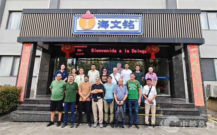 微信图片_2026-08-04_162521_408.jpg