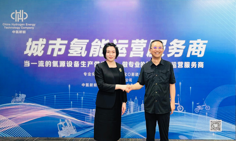 微信图片_20260805095115_789_615.jpg