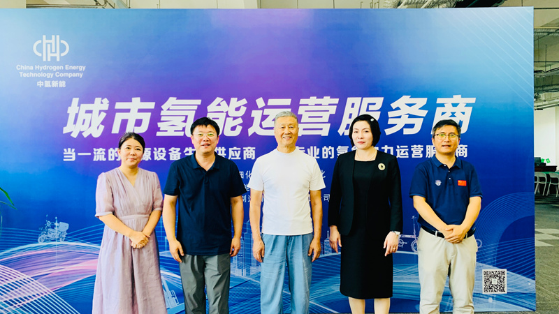 微信图片_20260805110231_796_615.jpg