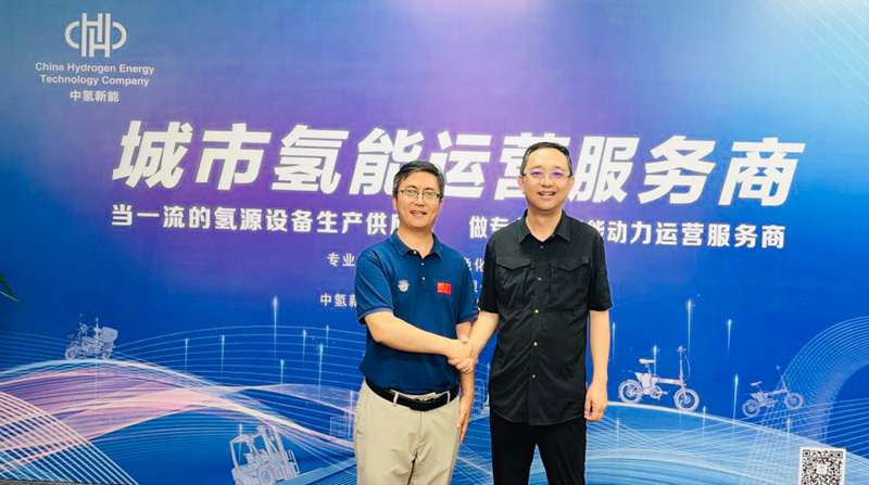 微信图片_20260805095112_786_615.jpg