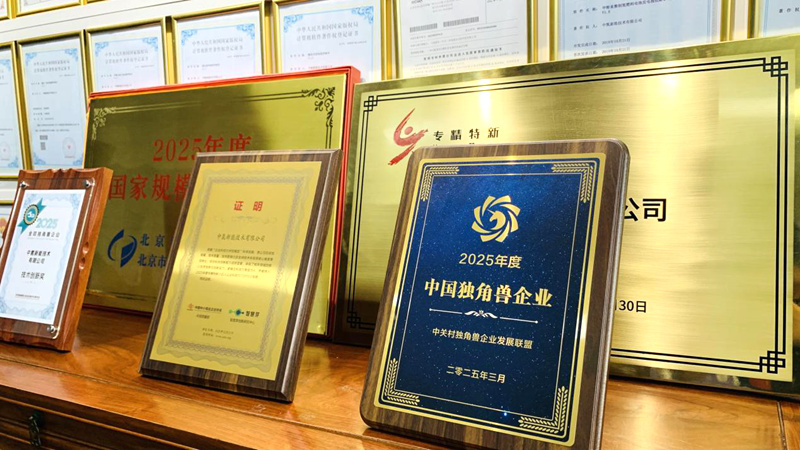 图片4.jpg