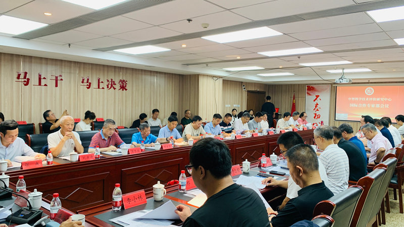 微信图片_20260802105736_27_793.jpg