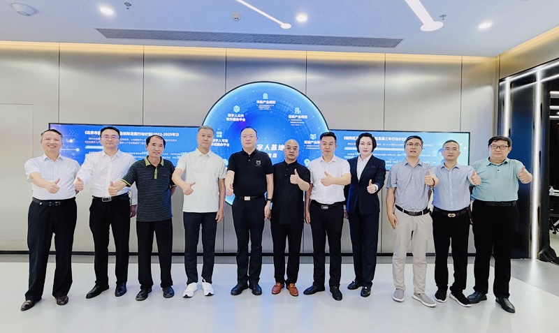 微信图片_20260806075809_833_615.jpg