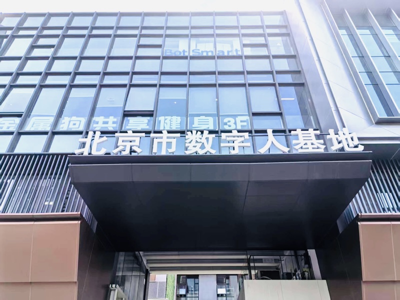 微信图片_20260806075819_843_615.jpg
