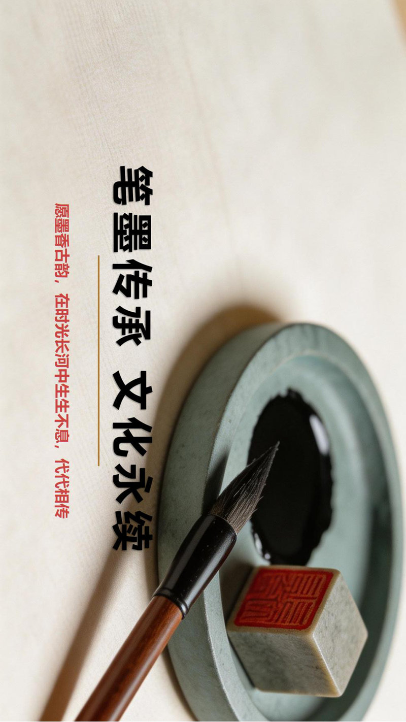 北京大风堂博物馆书法藏品赏析(1)_13.jpg
