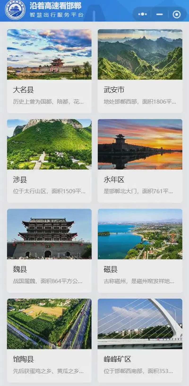 2_副本.jpg
